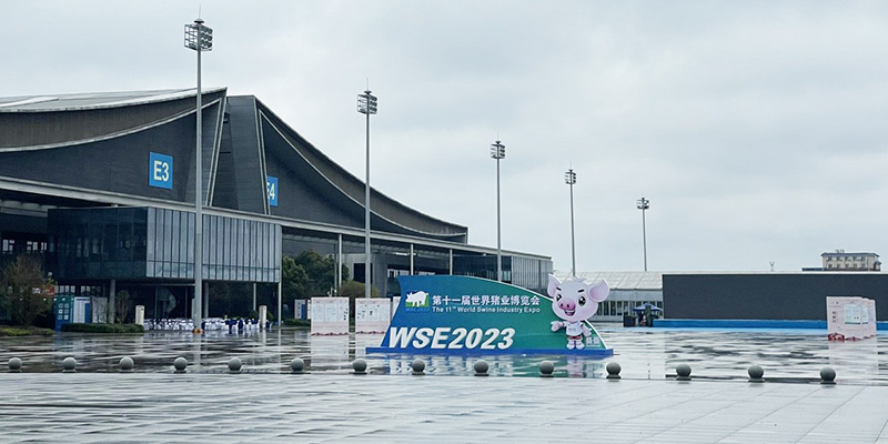 開封恩科生物“湘”約長(zhǎng)沙，共赴2023年李曼世界養(yǎng)豬大會(huì)！